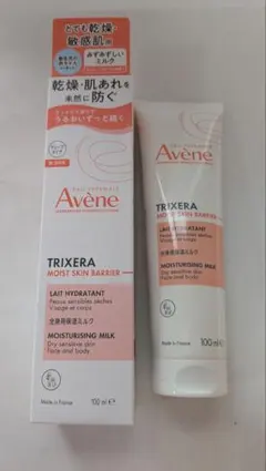Avene Trixera Moist Skin Barrier 100ml