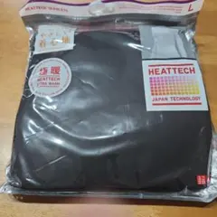ヒートテック　シームレスリブタートルネック　極暖　 ブラック Lサイズ