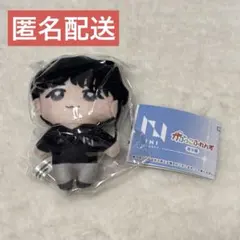 INI かぷっこふれんず ぬいぐるみ　後藤威尊