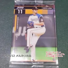 2025年最新】オーナーズリーグ 大谷の人気アイテム - メルカリ