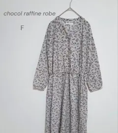 chocol raffine robe◇小花柄 ロングワンピース ウエストゴム