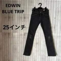 【EDWIN BLUE TRIP】エッジライン　スキニージーンズ　ブラックデニム