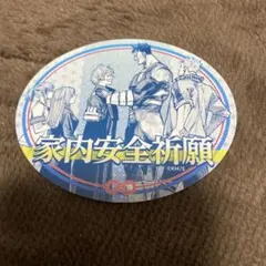 僕のヒーローアカデミア お守りステッカー 轟家