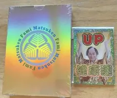 Item thumbnail for item 0006eeb0-b8c5-447b-8a83-c3bf66063af6