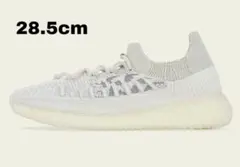 アディダス イージーブースト 350 V2 CMPCT スレートボーン　28.5