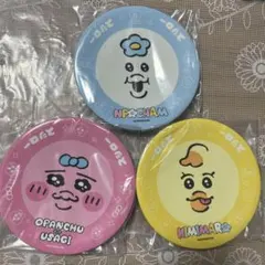 スシロー　おぱんちゅうさぎ　コラボ　すし皿　コンプリート