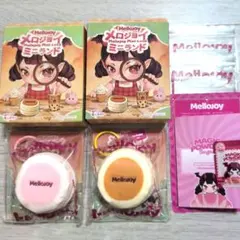 Mellojoy メロジョイ ミニランド ミニタピオカティー ミニプレーン