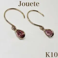 Jouete K10 イエローゴールド ロードライトガーネット ピアス (39)のサムネイル