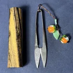 Item thumbnail for item 1ea81d37-b50a-45f9-bdc5-ad52af2c558f