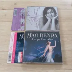 2026年最新】傳田真央 レコードの人気アイテム - メルカリ