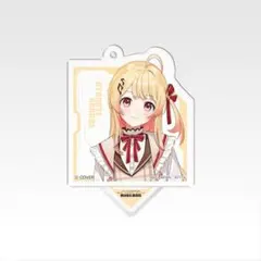 一番くじ ReGLOSS アクリルスタンド賞 音乃瀬奏