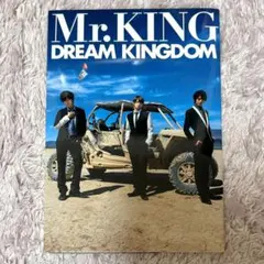 Mr.KING DREAM KINGDOM