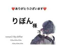 Item thumbnail for item dfd14e4d-18b7-4749-a394-25b7b0b5ce8a