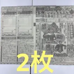 Item thumbnail for item 8c5d97c3-c4a7-4903-ac5c-0fba9ffc0f9d