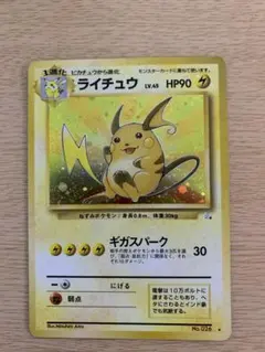 zenmain様 リクエスト 2点 まとめ商品