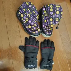 IGNIO スノーグローブ 130cm 紫と黄色のドット柄