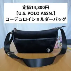 定価14,300円【U.S. POLO ASSN.】コーデュロイショルダーバッグのサムネイル