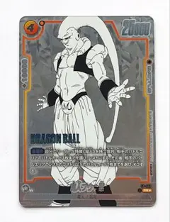 ドラゴンボールフュージョンワールド 魔人ブウ∶悪 パラレル プロモ
