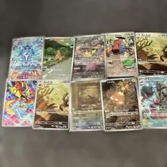 ピカチュウAR　＋AR9枚の計10枚セット