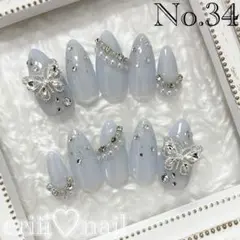 オーダーネイルチップ♡ブルー水色量産型韓国フレンチガーリー結婚式ワンホンオタ活