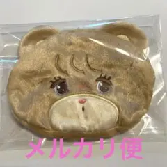 mikko フェイスポーチ ラテ