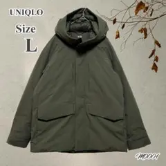 UNIQLO ユニクロ ハイブリッドダウンパーカー カーキ Lサイズ