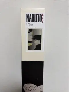 ジャンプショップ神保町 NARUTO ナルト サスケA2ポスター