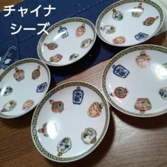 2026年最新】チャイナシーズ 食器の人気アイテム - メルカリ