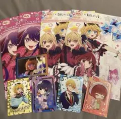 推しの子セット 第1・2弾 銀だこ