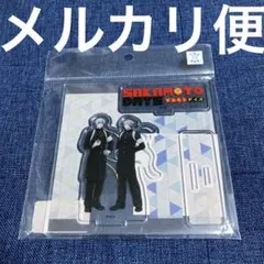 SAKAMOTO DAYS サカデイ　アクスタ　学生服　応援団 X スラー 楽