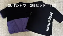 GU Tシャツ　2枚セット　150