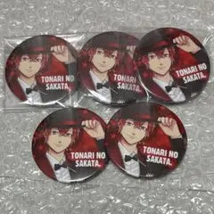 浦島坂田船 となりの坂田 あほの坂田 缶バッジ 2019 夏ツアー カジノ 等身