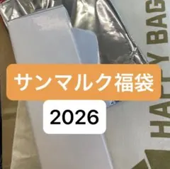 Item thumbnail for item c0eaf8c2-4fef-4275-8dc5-feaab5f4904d