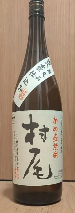 村尾 かめ壺焼酎 芋焼酎 本格焼酎 1800mlのサムネイル