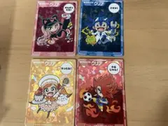 【4枚セット】ムテキッズ　MISSIONクリアカード