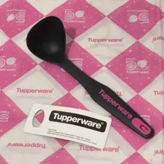 Item thumbnail for item d0d9bcac-bfa9-4228-a46a-321be6e197ef