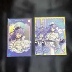 higiri様 リクエスト 2点 まとめ商品