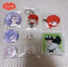 らんま1/2 シャンプー 缶バッジ アクリルスタンド 早乙女乱馬 ムースのサムネイル