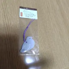 2026年最新】石清水八幡宮の人気アイテム - メルカリ