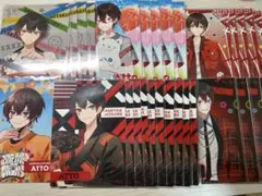 あっとくんコンビニブロマイドセット