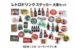 Item thumbnail for item 9b191133-1270-46c5-a794-0de290152afd