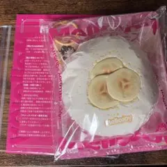 Mellojoy 大福シリーズ バナナ メロジョイ