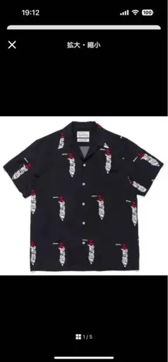 The Guilty Parties 半袖シャツ ＸＬ　ワコマリア