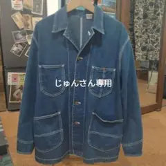 Item thumbnail for item 7c7bc8b6-8c80-411d-939d-6625612dcfc2