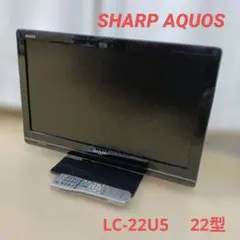 SHARP AQUOS LC-22K40 液晶テレビ 本体 - メルカリ