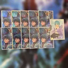 ガンダムカードゲーム　フォウ　exリソース　カミーユ　まとめ売り