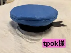 Item thumbnail for item 9501f788-7116-4045-93ed-5c5c4dd18760