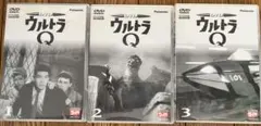 美品 ウルトラQ DVD 全7巻セット - メルカリ