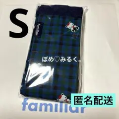 かえるのこ様 リクエスト 2点 まとめ商品