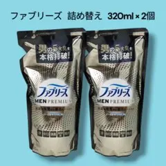 Item thumbnail for item 40ab98e2-8ffa-4bb7-9020-48792fbeefd7